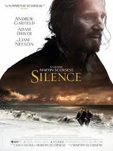 dvd-silence